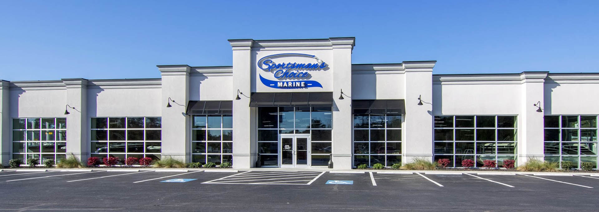 Store front image for the dealership located at Longs, SC
