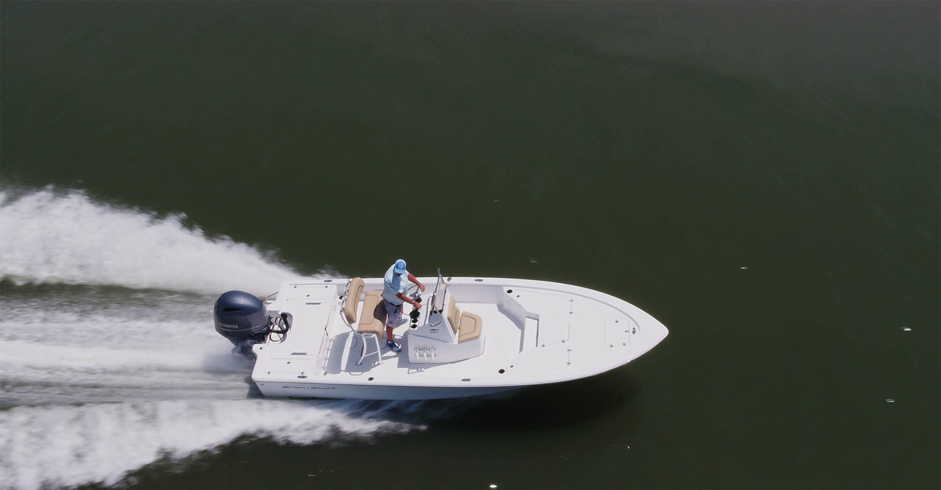 Tournament 214 SBX Bay Boat · Standards Sportsman Boats