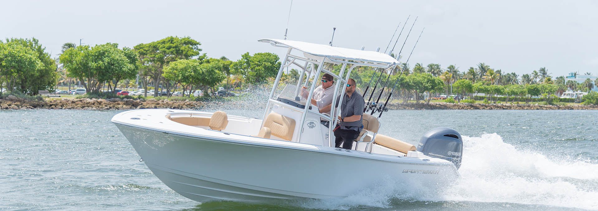 Main image of the Open 212 Center Console.