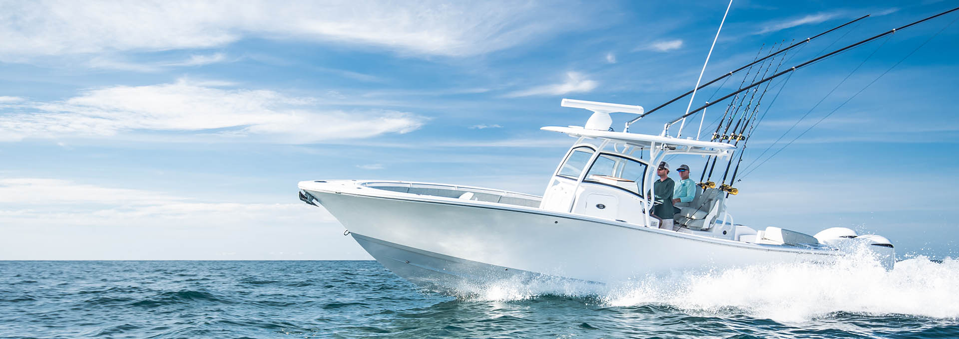 open center console overview