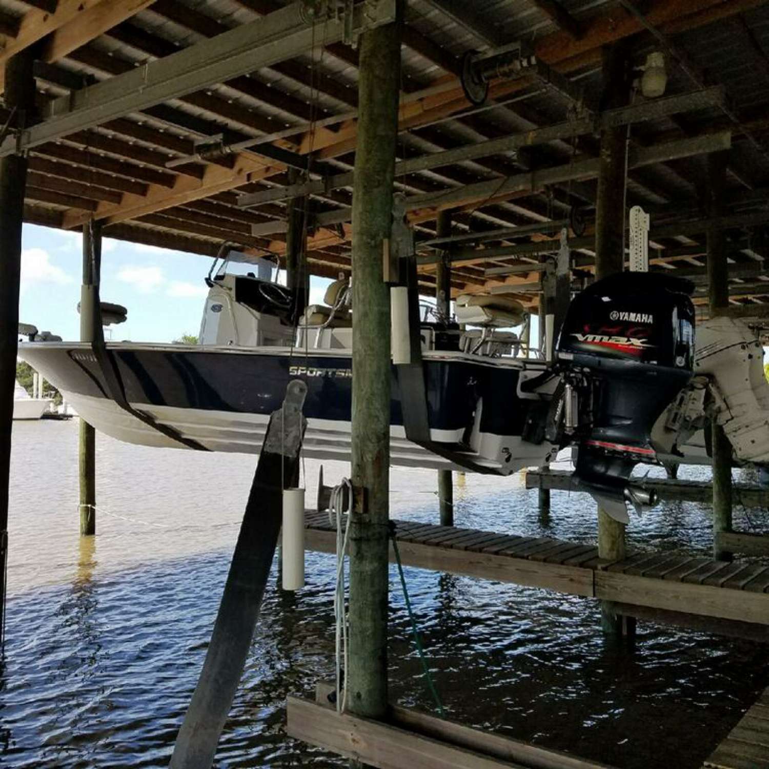 Raised it as high as it would go.  Dickinson Bayou in Houston rose 6 ft. With Harvey.